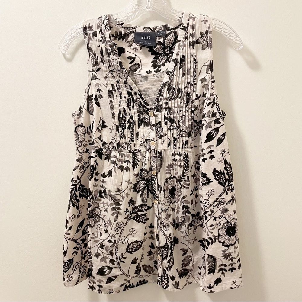Maeve for Anthropologie Bailee Pleated Top - Size XS